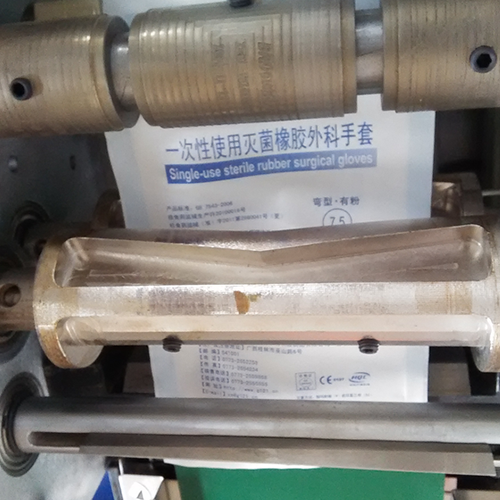 乳胶手套火狐(电竞中国)官方网站