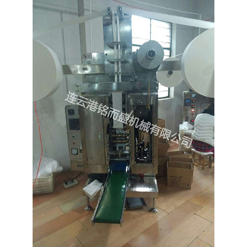 四边封火狐(电竞中国)官方网站