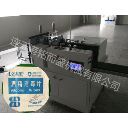 酒精片火狐(电竞中国)官方网站